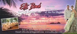 wedding_banner